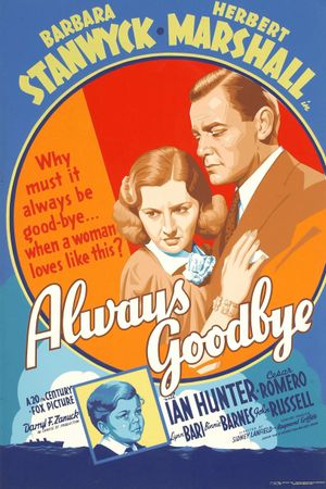 Always Goodbye's poster