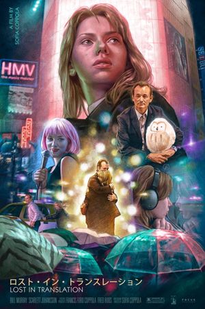Lost in Translation's poster