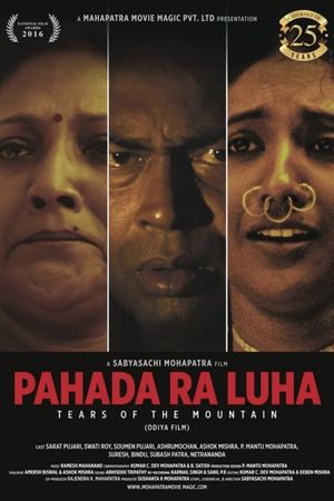 Pahadara Luha's poster