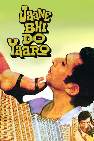 Jaane Bhi Do Yaaro's poster