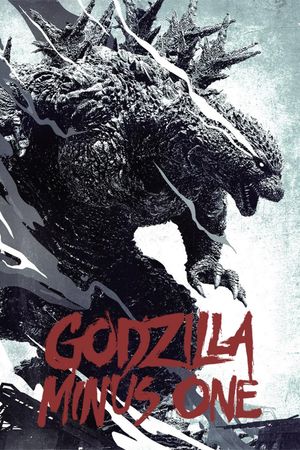 Godzilla Minus One's poster