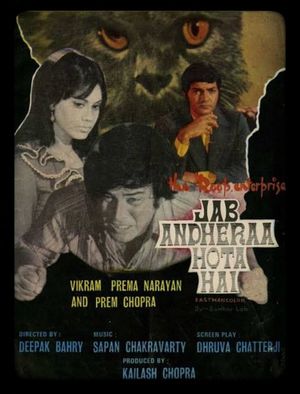 Jab Andheraa Hota Hai's poster