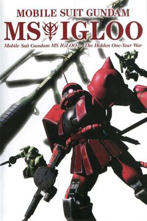 Mobile Suit Gundam MS IGLOO: The Hidden One Year War's poster
