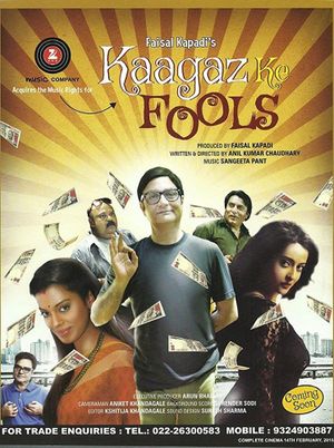 Kaagaz Ke Fools's poster