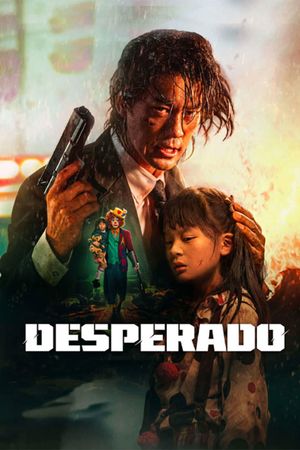 Desperado's poster