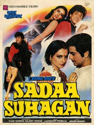 Sadaa Suhagan's poster