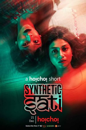 Synthetic Sati's poster