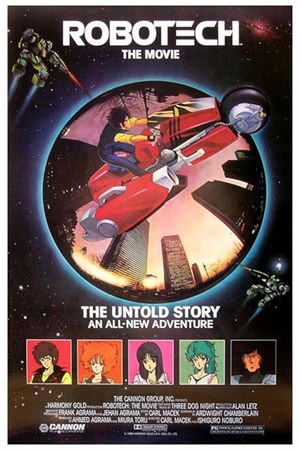 Robotech: The Movie's poster