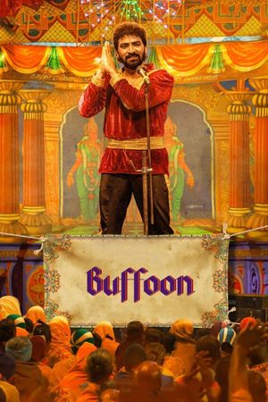 Buffoon's poster