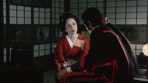 Kita no hotaru's poster