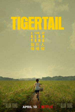 Tigertail's poster