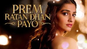 Prem Ratan Dhan Payo's poster