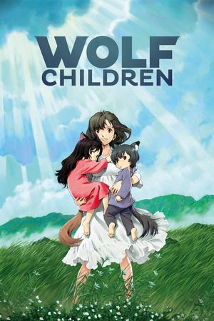 Wolf Children's poster