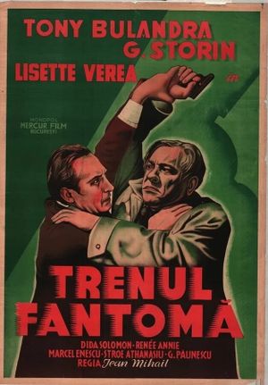 Trenul fantoma's poster image