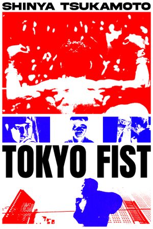 Tokyo Fist's poster