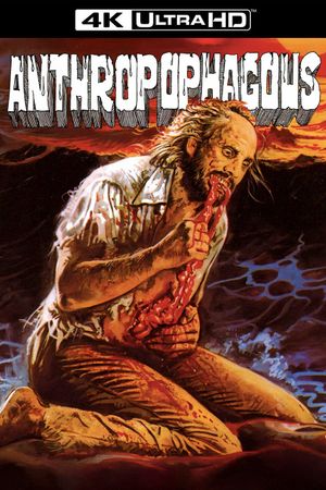Antropophagus's poster