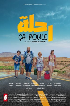 On the road's poster