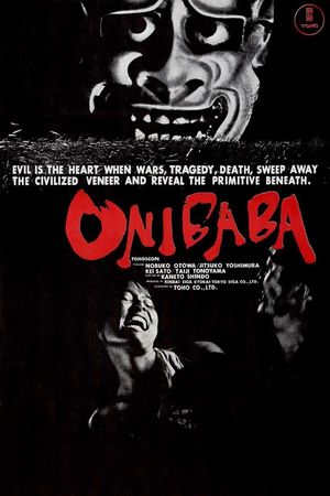 Onibaba's poster