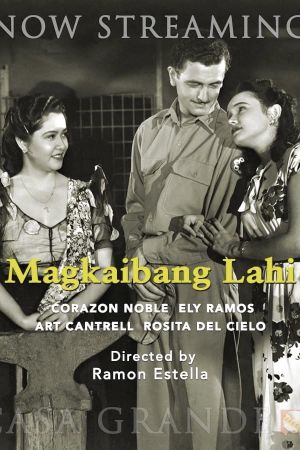 Magkaibang lahi's poster image