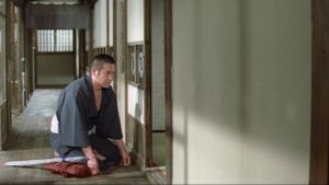 Foreigner's Mistress Oman: Falling Autumn Flower's poster