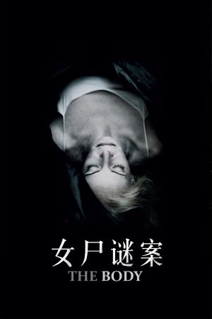 The Body's poster
