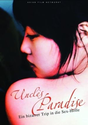 Uncle's Paradise's poster