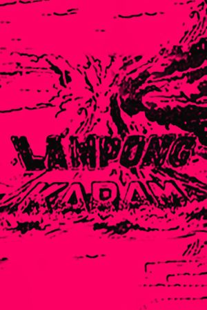 Lampong Karam's poster