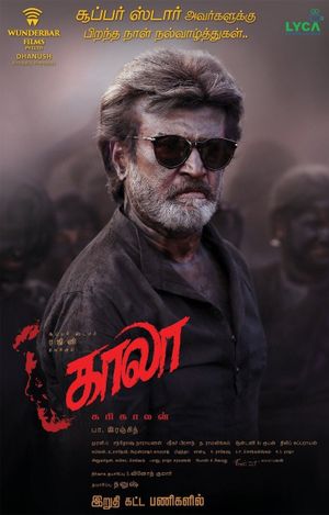 Kaala's poster