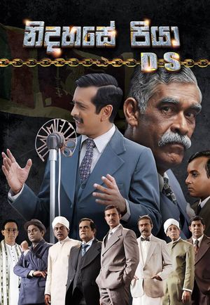 Father of Independence: DS Nidhasa Piya's poster