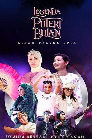 Legenda Puteri Bulan's poster