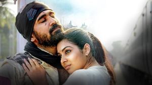 Pichaikkaran's poster
