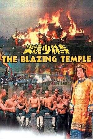 The Blazing Temple's poster image