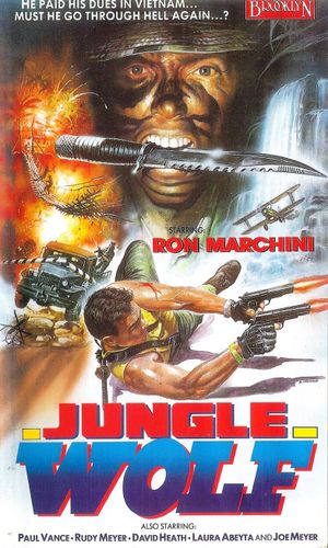 Jungle Wolf's poster