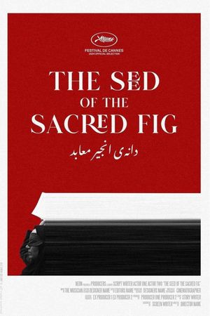 The Seed of the Sacred Fig's poster