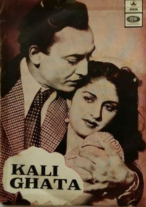 Kali Ghata's poster image