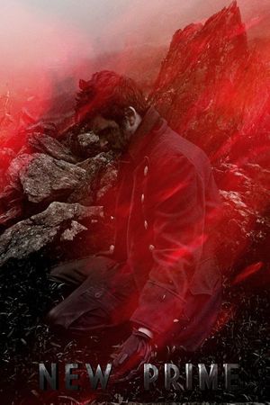 New Prime's poster