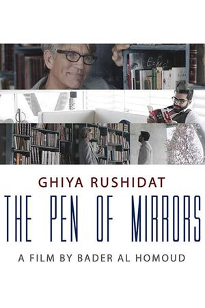 Pen of Mirrors's poster