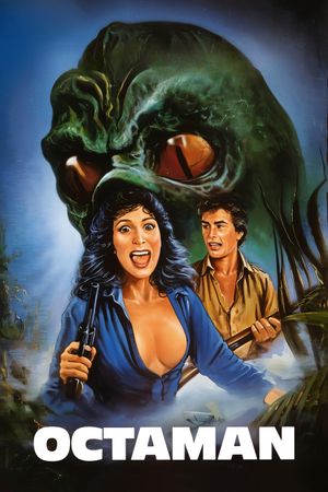 Octaman's poster