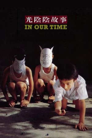 In Our Time's poster