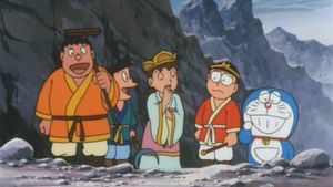 Doraemon: Nobita's Version of Saiyuki's poster