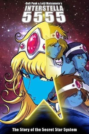 Interstella 5555: The 5tory of the 5ecret 5tar 5ystem's poster