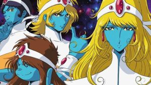 Interstella 5555: The 5tory of the 5ecret 5tar 5ystem's poster