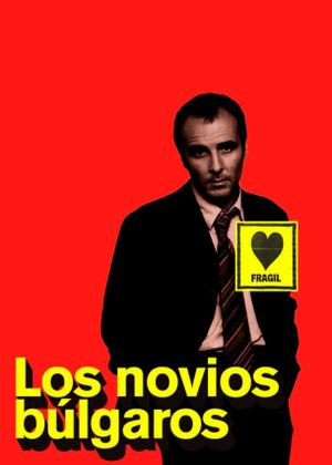 Bulgarian Lovers's poster