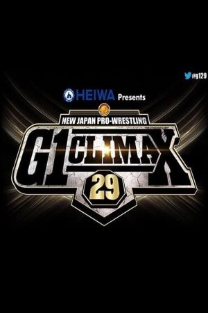 NJPW G1 Climax 29: Day 14's poster