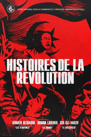 Stories of the Revolution's poster