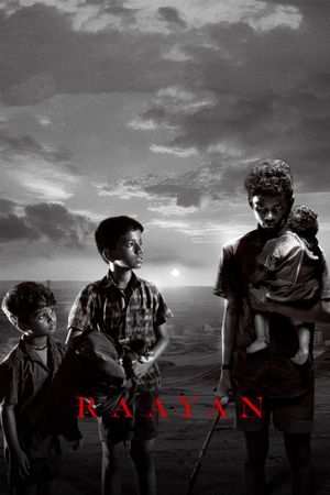 Raayan's poster