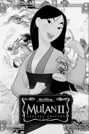 Mulan II's poster
