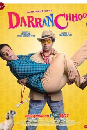 Darran Chhoo's poster
