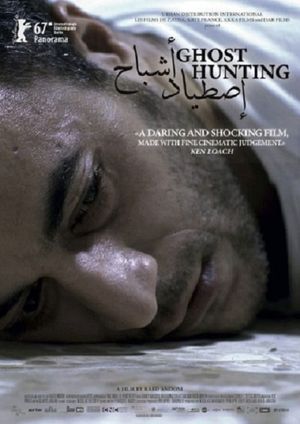 Ghost Hunting's poster