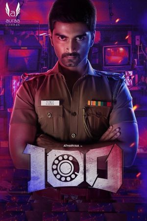 100's poster